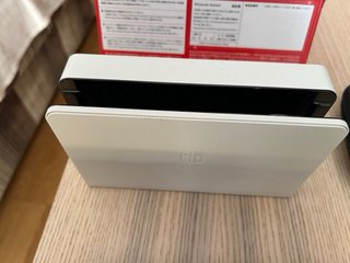 Nintendo Switch OLED Blanca Completa