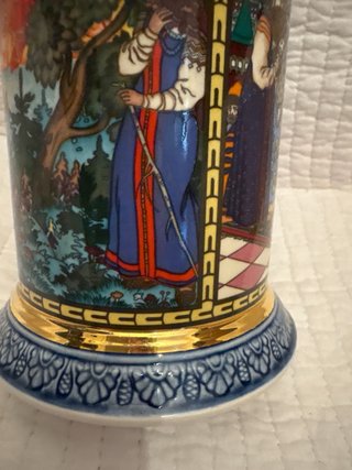 Jarra Vintage USSR Witterling