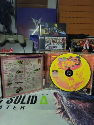 Crash Bandicoot 3 Jap PS1