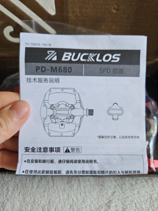 Pedales BUCKLOS para Bicicleta de Montaña