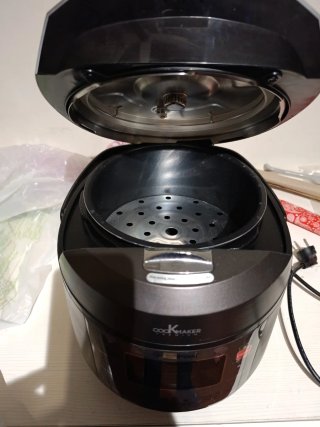 Robot de Cocina CookMaker Premium