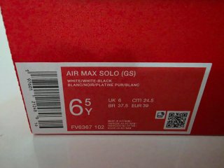 Nike Air Max Solo