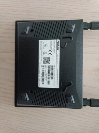 Router ASUS RT-N12E Wireless-N300