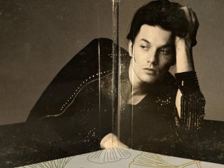 CD James Bay Electric Light