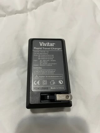 Cargador Vivitar para baterías marca Sony