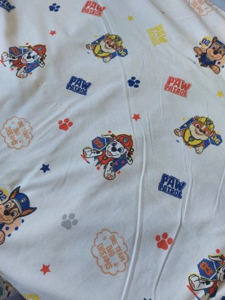 Funda Nórdica Patrulla Canina