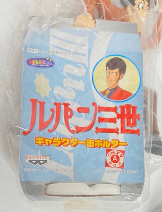 Inspector Zenigata-Lupin III Banpresto Character
