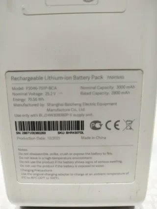 ASPIRADOR XIAOMI G10 INALAMBRICO