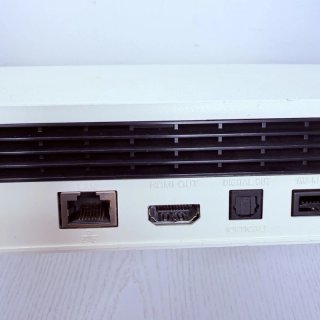 PlayStation 3 Slim Bianca