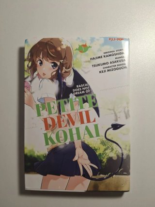 Petit devil kohai