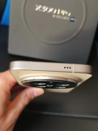 Vivo X300 Pro 16/512gb - versión CH