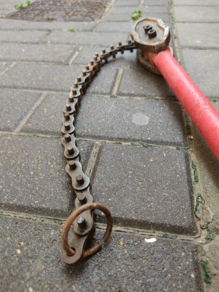 LlAve de cadena superego