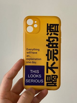 Fundas iPhone 11