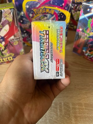 Caja Pokémon Terastal Festival Japón