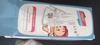 Aspirador nasal para bebé