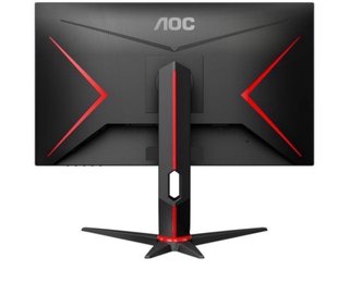Pantalla Gaming AOC 27 144Hz