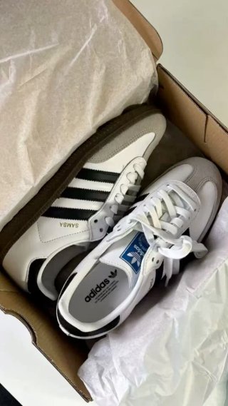 Adidas Samba Blanco/Gris