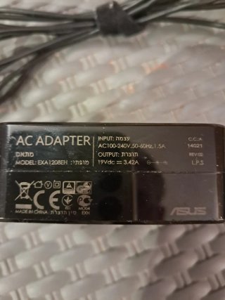 Cargador/ Adaptador de corriente Asus