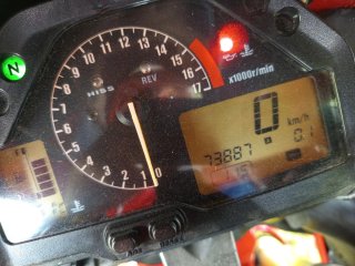 Honda CBR 600 RR 2006