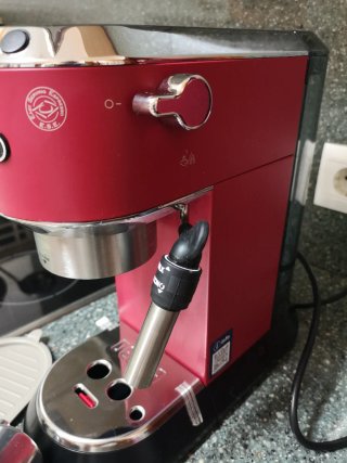Cafetera De'Longhi Dedica Roja