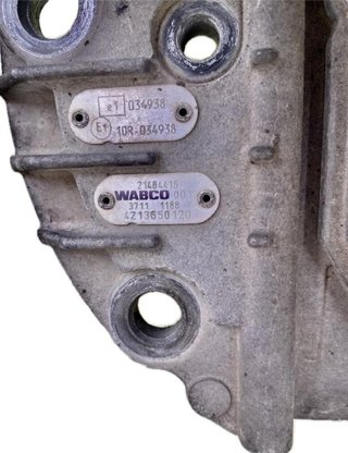 Unidad de control caja de renault 21484416 s