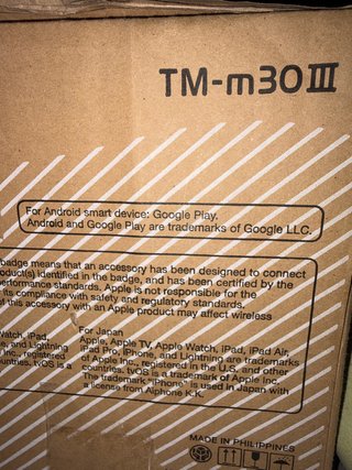Impresora Térmica Epson TM-m30III