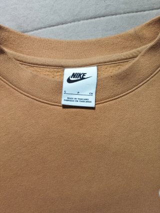 Sudadera Nike Marrón Talla S