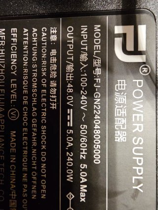 Fosi Audio ZA3 48V