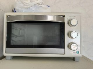 Horno Cecotec plateado