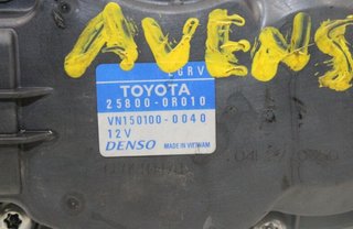 Válvula vn1501000040 toyota avensis cross 1435869
