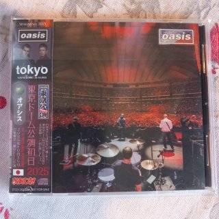 Lotto CD Oasis Live Rari
