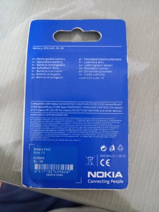 Batteria Nokia BL-5B 890 mAh
