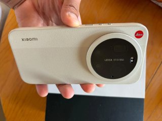 Xiaomi 17 Ultra Leica 512GB - vendo o cambio