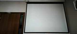 Proyector BenQ Negro + Pantalla
