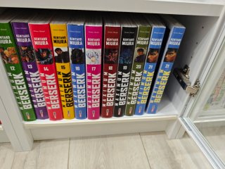 Maximum berserk Manga n.1-21