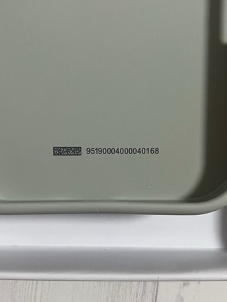 Funda RIMOWA Plata iphone 17 pro negociable
