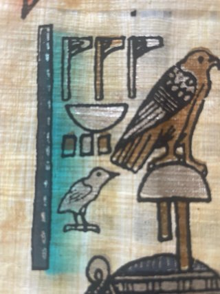 Papiro Egiziano Vintage 33x45cm