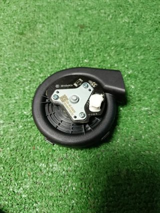 Motor Cecotec Conga 11090