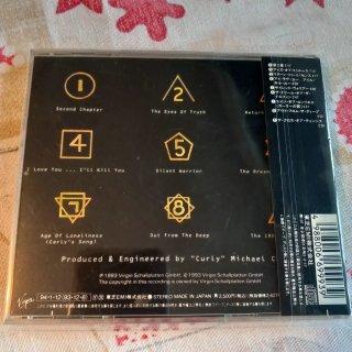 Enigma 1 + 2 CD Edizione Giapponese Sigillati
