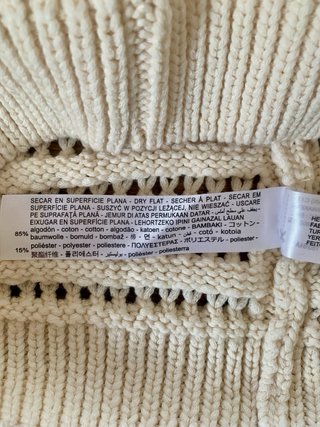 Short Sleeve Crochet Sweater Bershka Beige S