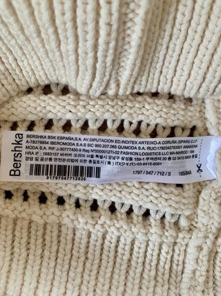 Short Sleeve Crochet Sweater Bershka Beige S