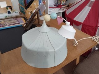 Lámpara infantil Ikea
