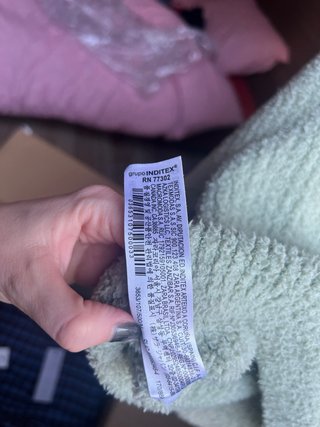 Cardigan Zara verde