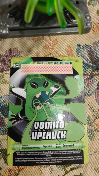 Ben 10 Upchuck Action Figure