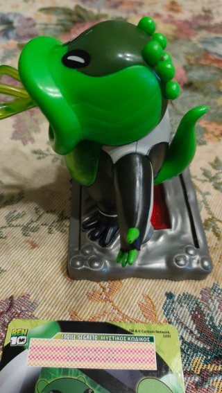 Ben 10 Upchuck Action Figure