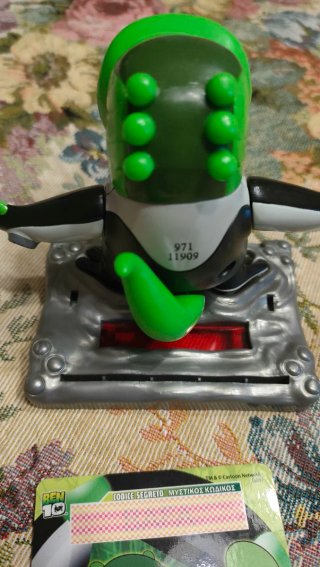 Ben 10 Upchuck Action Figure