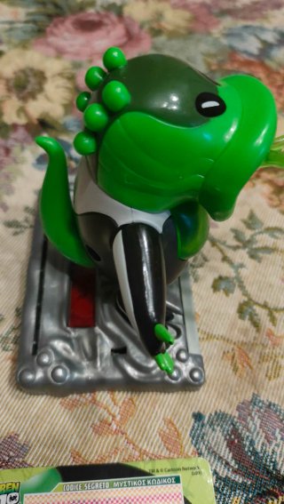 Ben 10 Upchuck Action Figure