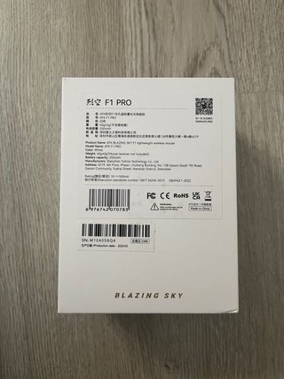 ATK BLAZING SKY F1 Mouse Gamer