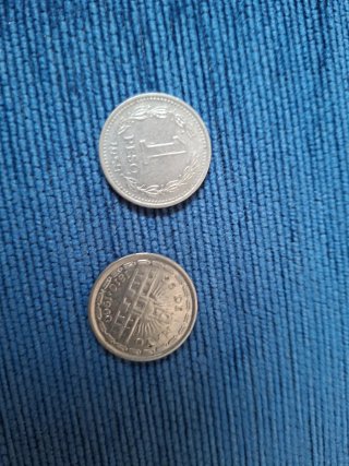 Monedas de Argentina