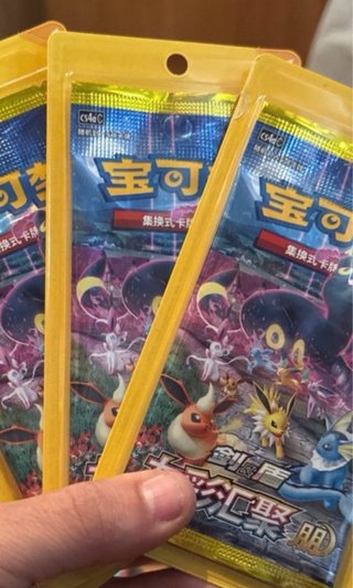 2 Blisters Pokémon Eevee Heroes Chino